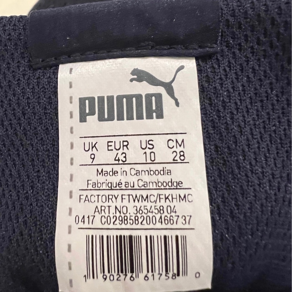 Navy Blue Puma Shoes - Like New - Picture 6 of 6